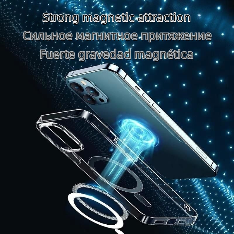 Transparente Magnetische Magsafe für Apple iPhone 17/17 Air, 16/16e, 15, 14, 13 Pro Max Plus Hülle | Durchsichtige Klare Case, Kabelloses Laden, Staubdicht, Wasserabweisend & Verbesserter Kameraschutz