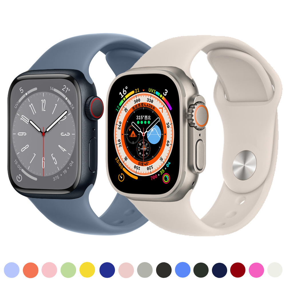 Silikon-Loop-Band Apple Watch Premium Handgelenkriemen | Colorful Pride Edition Armbandriemen | Bequem, Stilvoll. 